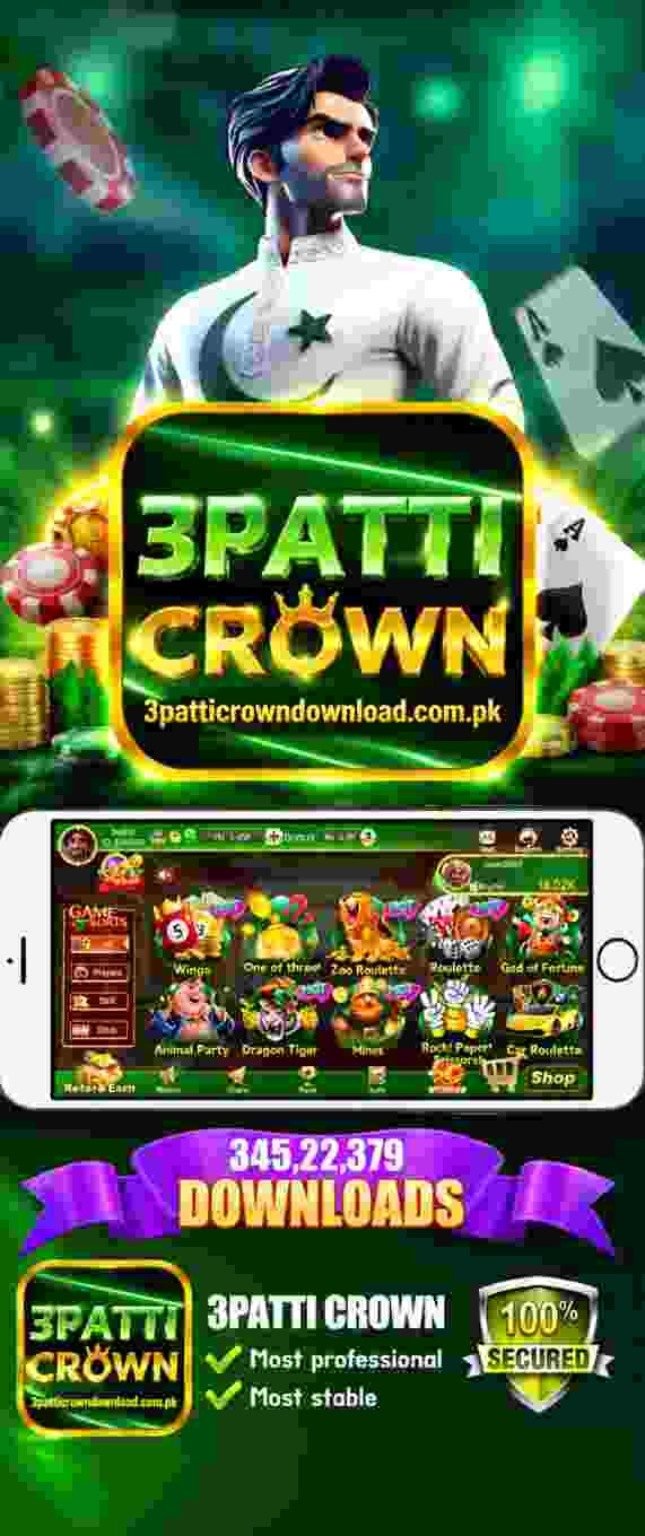 Illustration of the game's cash-out screen; verify payment rules in the app